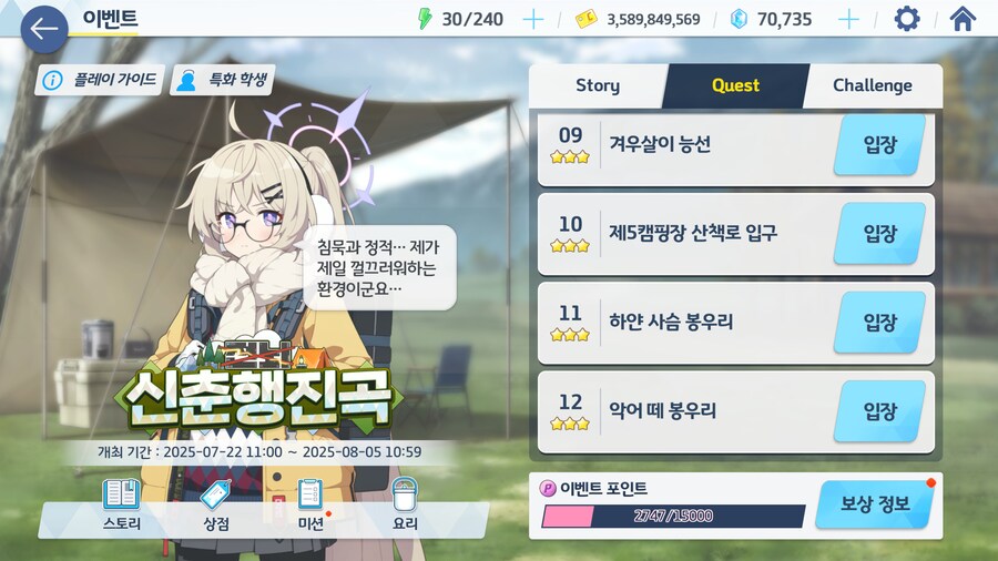 오늘 해야할일들 정리_1.jpg