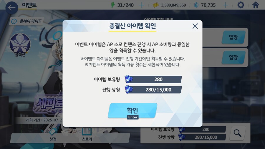 오늘 해야할일들 정리_7.jpg