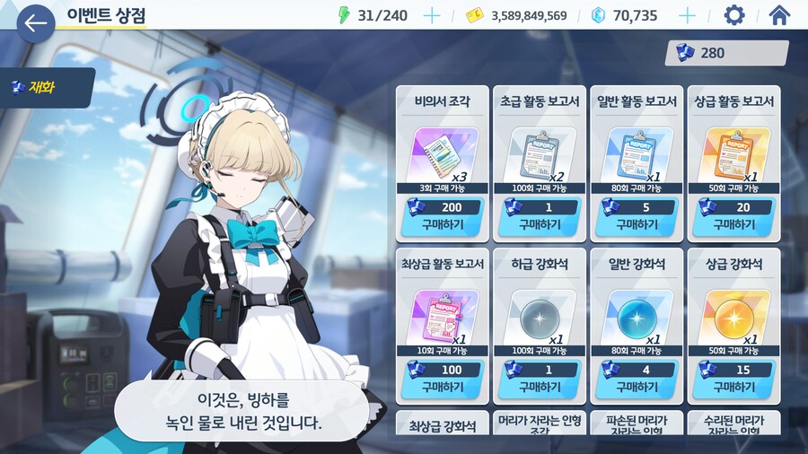 오늘 해야할일들 정리_8.jpg