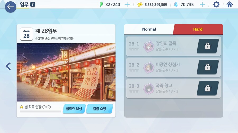 오늘 해야할일들 정리_11.jpg