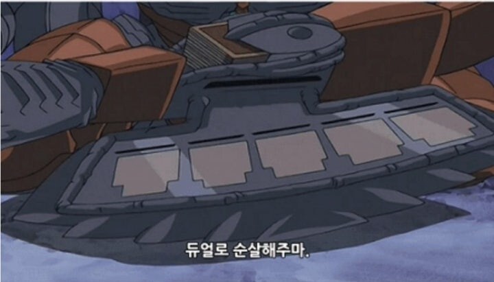 유희왕) 짜고 싶은 오프덱이 너무 많은데_1.jpg