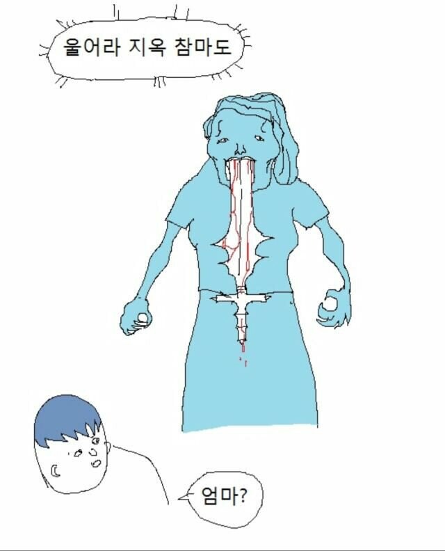 후방)○○발도_1.jpg