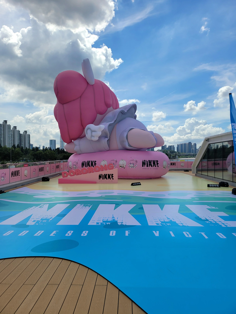 도로롱 잠실 상륙.JPG_7.webp