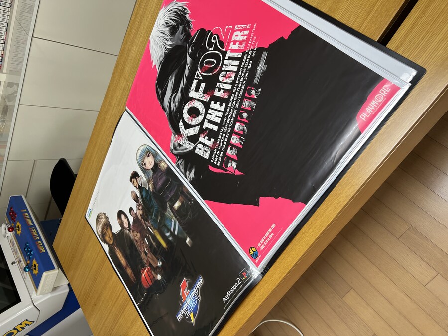 네오지오 오락실 포스터들입니다._5.jpg