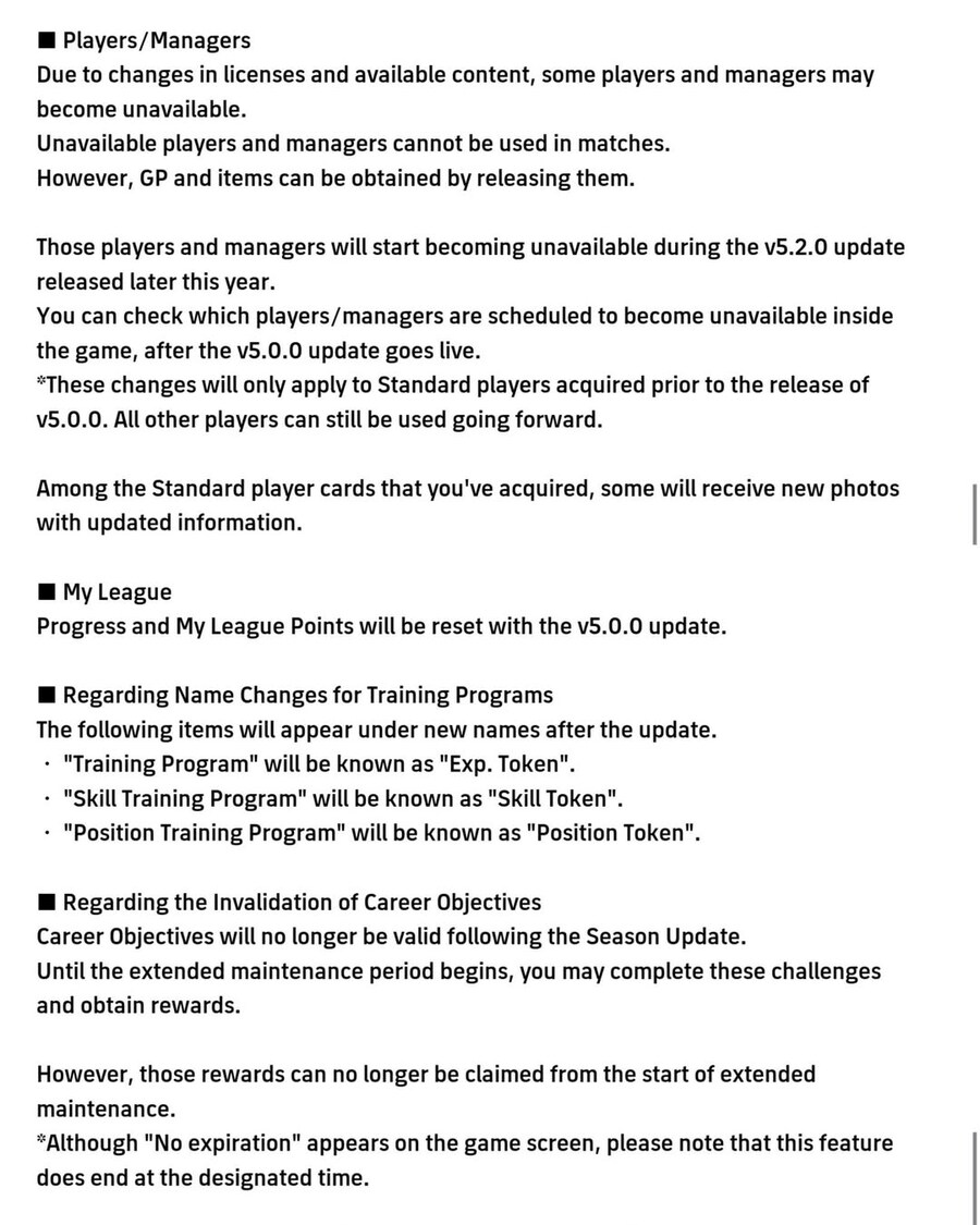 Efhub official 에서 퍼온 업데이트 설명_2.jpg