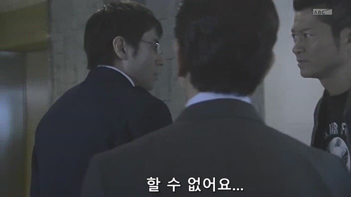 동료를 지키기위해 위법 수사를 모른척했던 경찰관의 최후_41.jpg