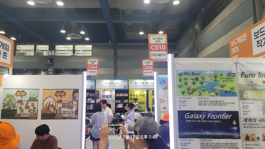 [콘노크] 보드게임콘 현장 스케치 (사진많음)_8.jpg