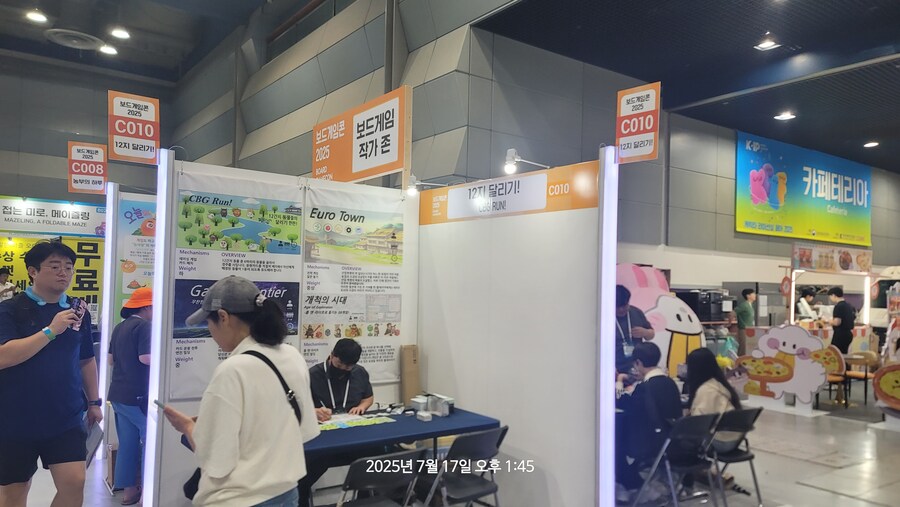 [콘노크] 보드게임콘 현장 스케치 (사진많음)_9.jpg