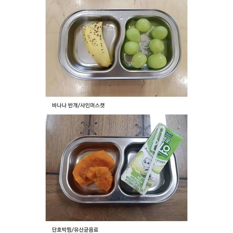요즘 어린이집 간식 수준ㄷㄷㄷ_8.webp