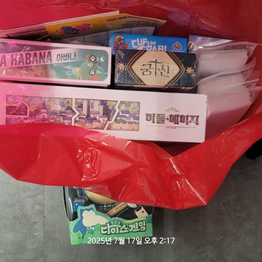 [콘노크] 보드게임콘 현장 스케치 (사진많음)_44.png