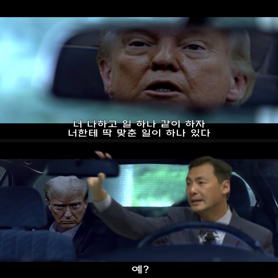 오카이!! 스피닝 볼_1.png