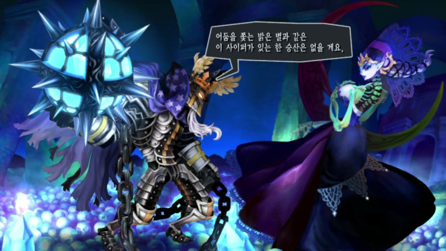 오딘 스피어 (스압)_5.png