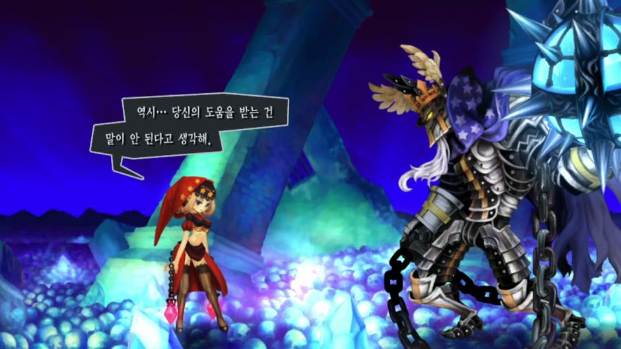 오딘 스피어 (스압)_10.png