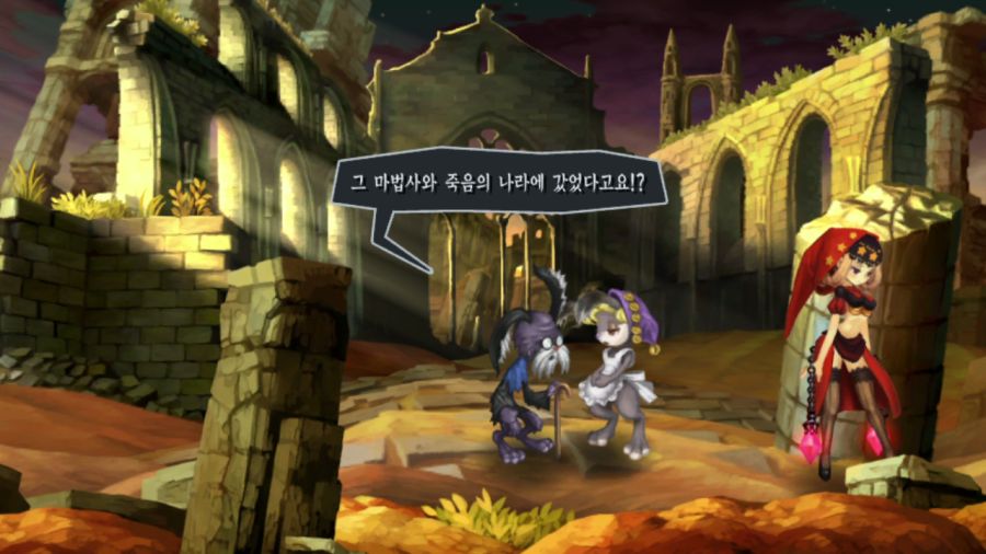 오딘 스피어 (스압)_13.png