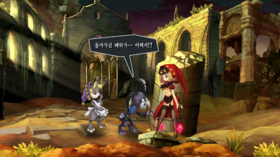 오딘 스피어 (스압)_17.png