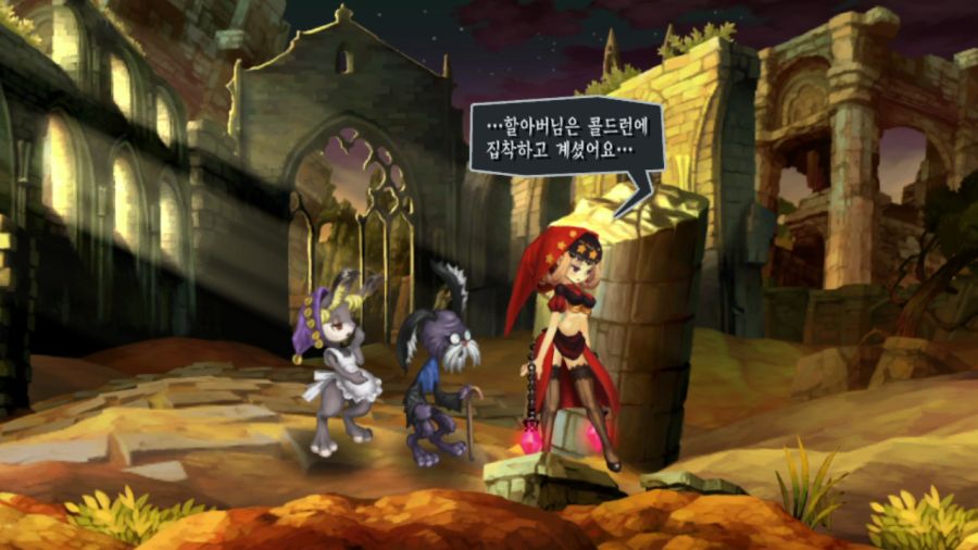 오딘 스피어 (스압)_18.png