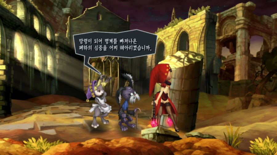오딘 스피어 (스압)_23.png
