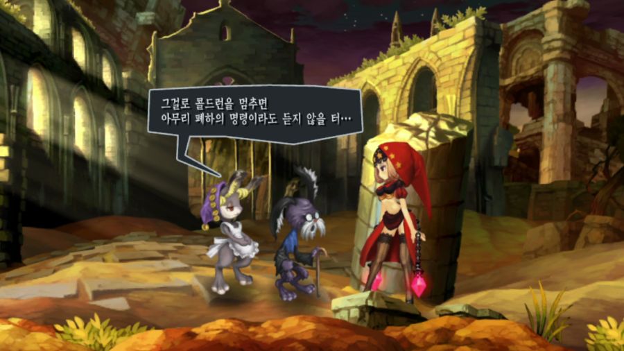 오딘 스피어 (스압)_27.png