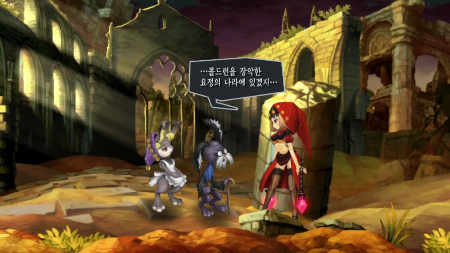 오딘 스피어 (스압)_29.png