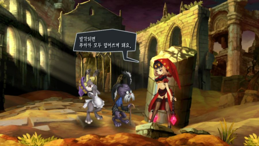 오딘 스피어 (스압)_32.png
