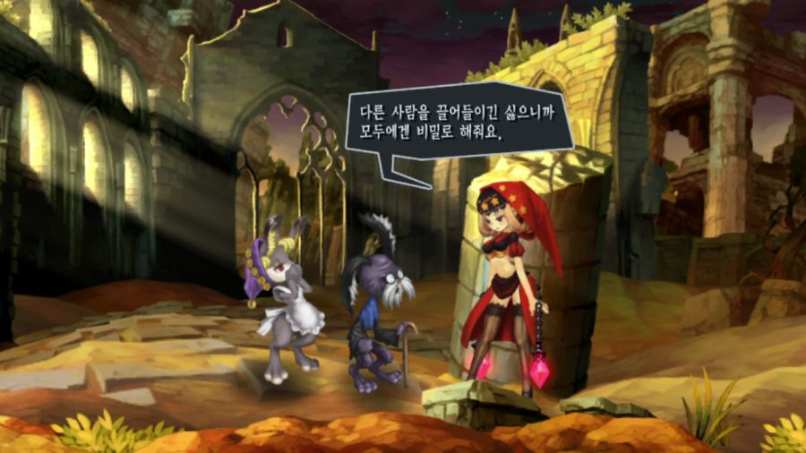 오딘 스피어 (스압)_33.png