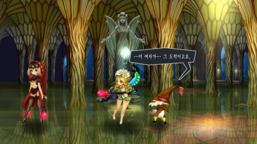 오딘 스피어 (스압)_44.png