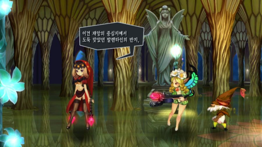 오딘 스피어 (스압)_48.png