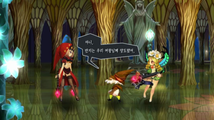 오딘 스피어 (스압)_53.png