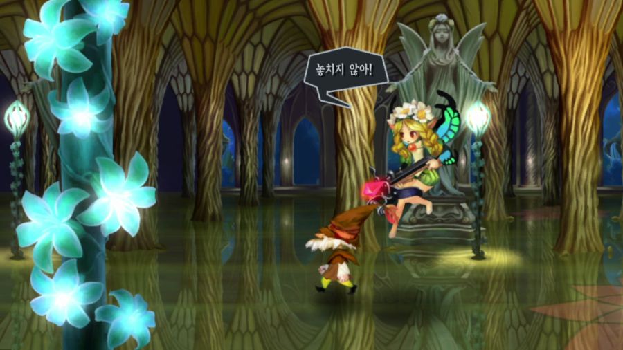오딘 스피어 (스압)_59.png