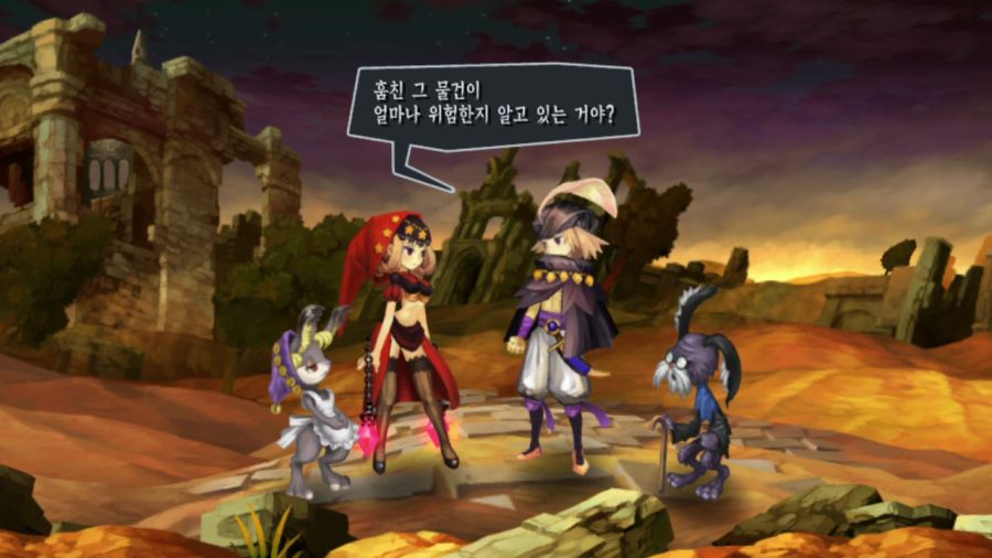 오딘 스피어 (스압)_72.png