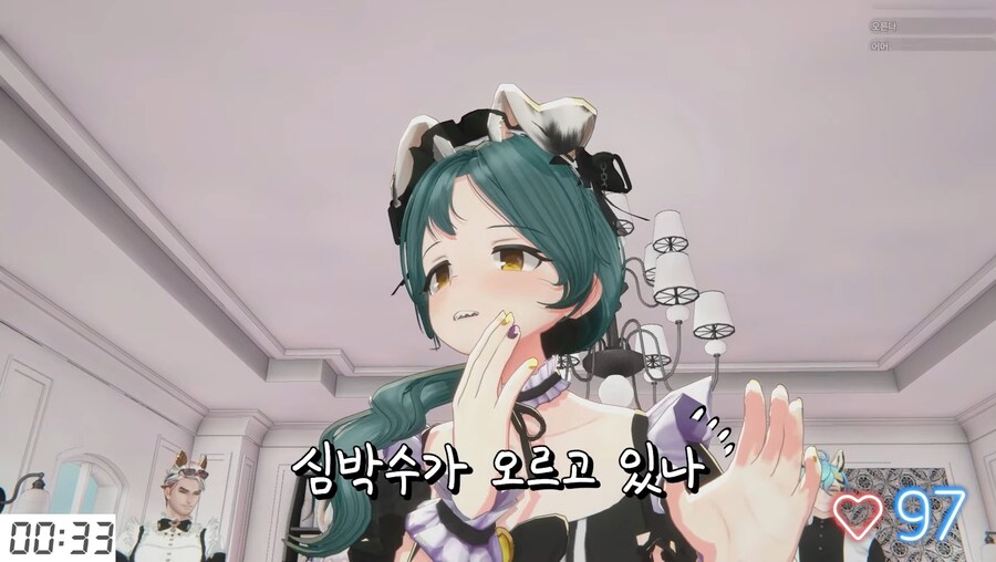 버튜버) 메이드들의 유부남 심박수 올리기_8.jpg