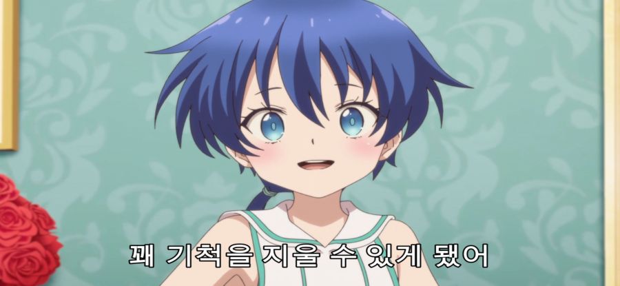 [환생했는데 제7왕자] 평화로운 아침_11.jpg