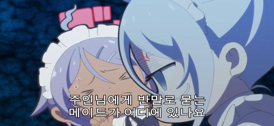 [환생했는데 제7왕자] 평화로운 아침_30.jpg