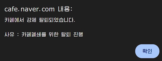 ㅇㅇㄱ) 속보) 레고월드 폐쇄 된다!!!!!_2.png