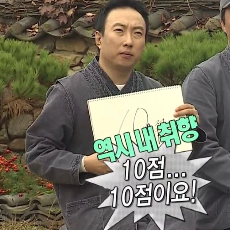 "얼굴은 청순한데 가슴이 큼"을 문학적으로 표현하시오(5점)_5.jpg