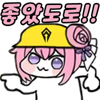 내일부터 인수인계 진행하는데 걱정이네_1.webp