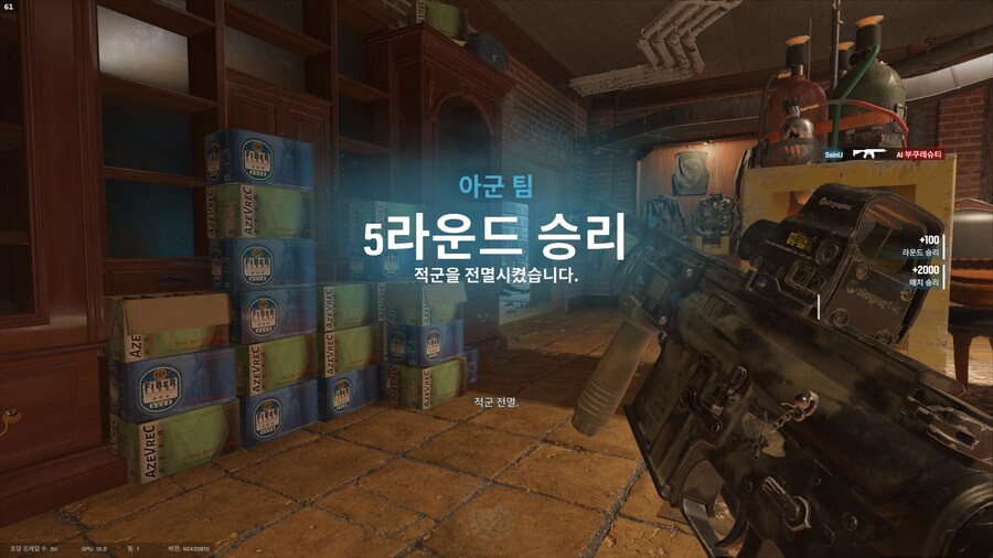 응애입문_1.jpg