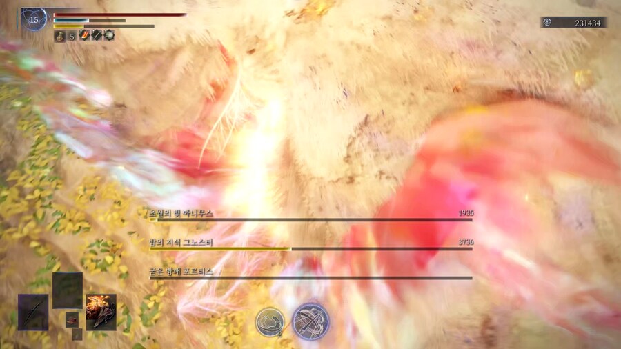 엘밤통] 화염영약에 접목비룡?_3.png