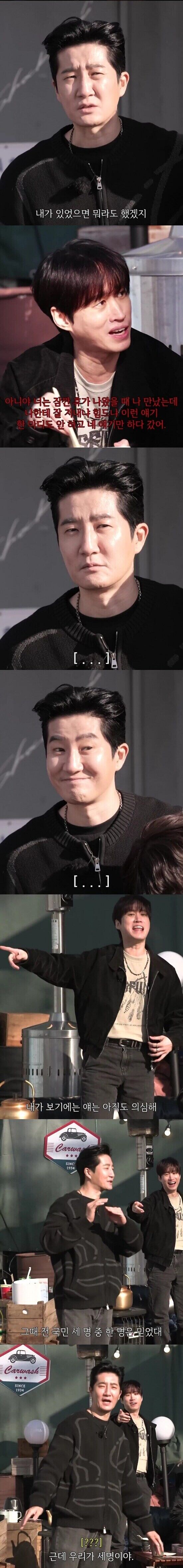 타블로 타진요사건에 에픽하이비하인드_2.jpg