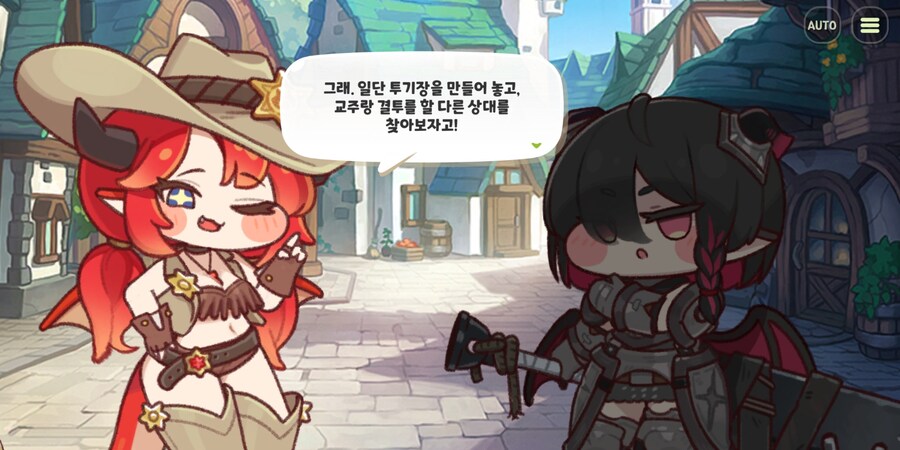 트릭컬) 이번 테극에서 리츠_2.jpg