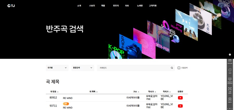ㅇㅇㄱ)이건 언제 내려갈려나?_1.png