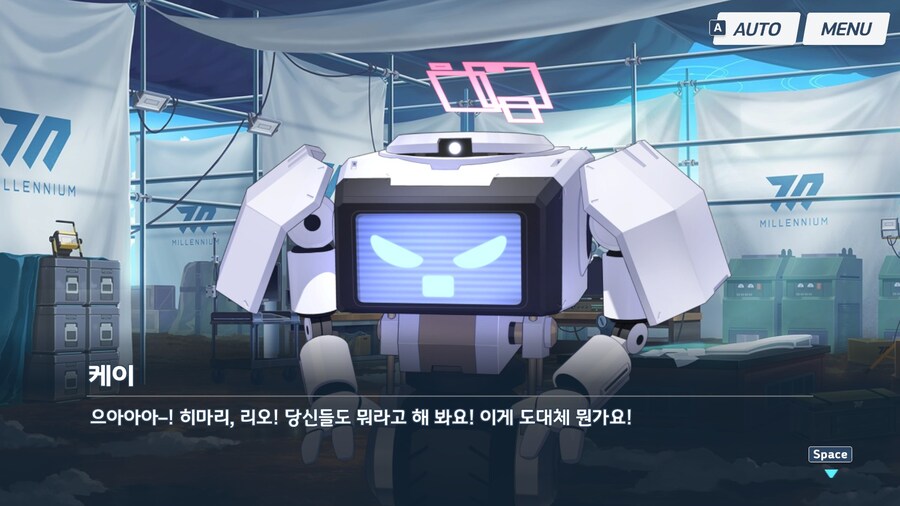 블루아카) 리오가 가장 행복해한 순간_14.jpg