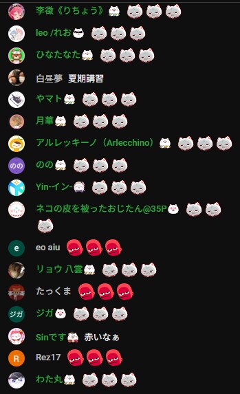 버튜버) 월요일 언급이 나오면 당연한_2.png