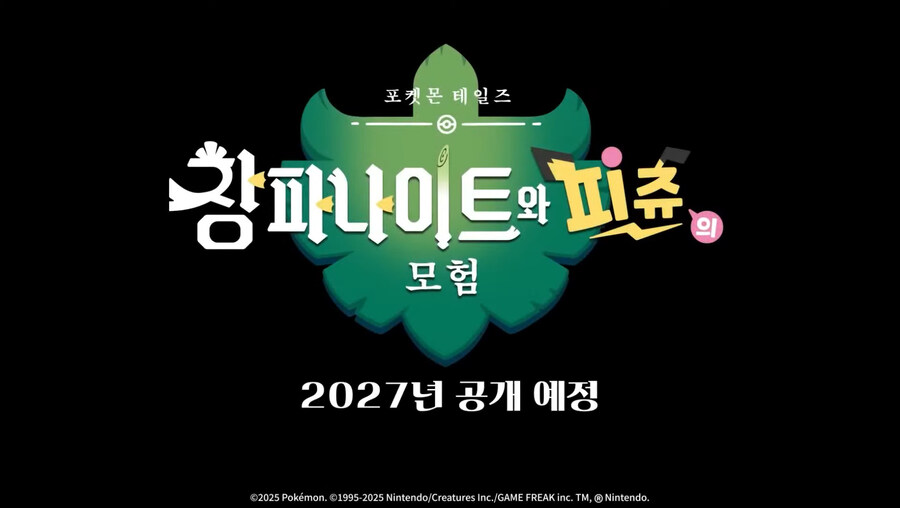 뉴스/겜툰_5.jpg