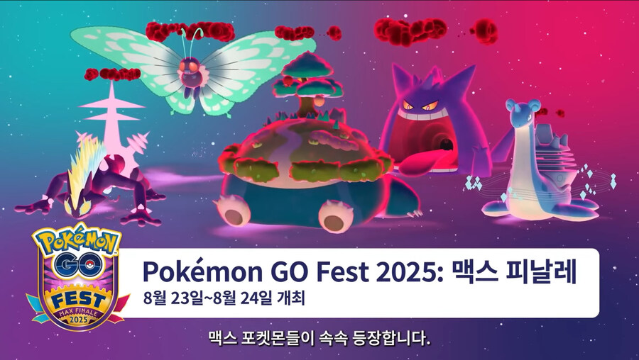 뉴스/겜툰_8.jpg