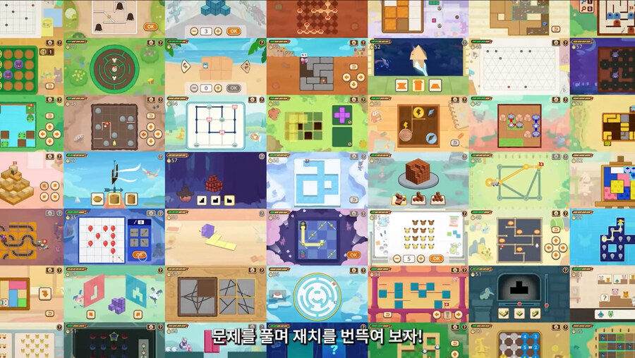뉴스/겜툰_9.jpg