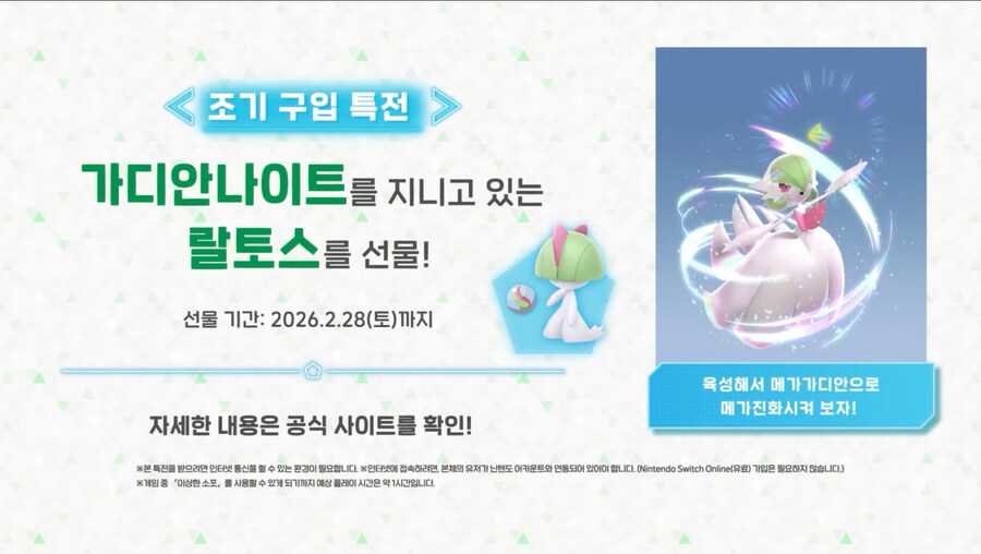 뉴스/겜툰_19.jpg