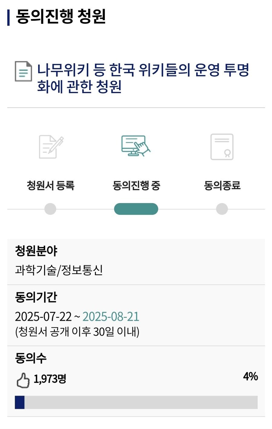 ㅇㅇㄱ)솔직히 말해 이건 호재임_1.jpg