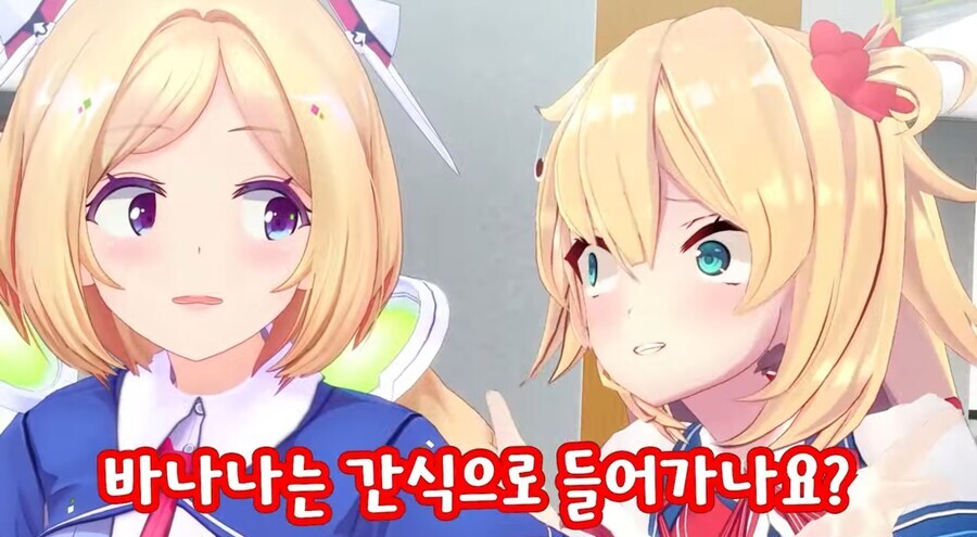 일본 내수 밈인 '바나나는 간식에 들어가나요?' 는 어디에서 나온걸까?_4.jpg