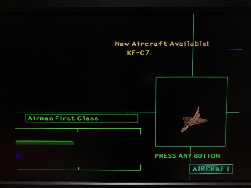 에이스 컴뱃 2 the Best & 에어리어88(エリア88)_41.jpg